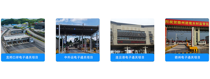 六马宝典资料大全网