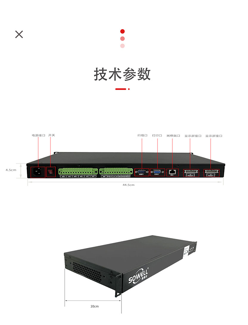 六马宝典资料大全网