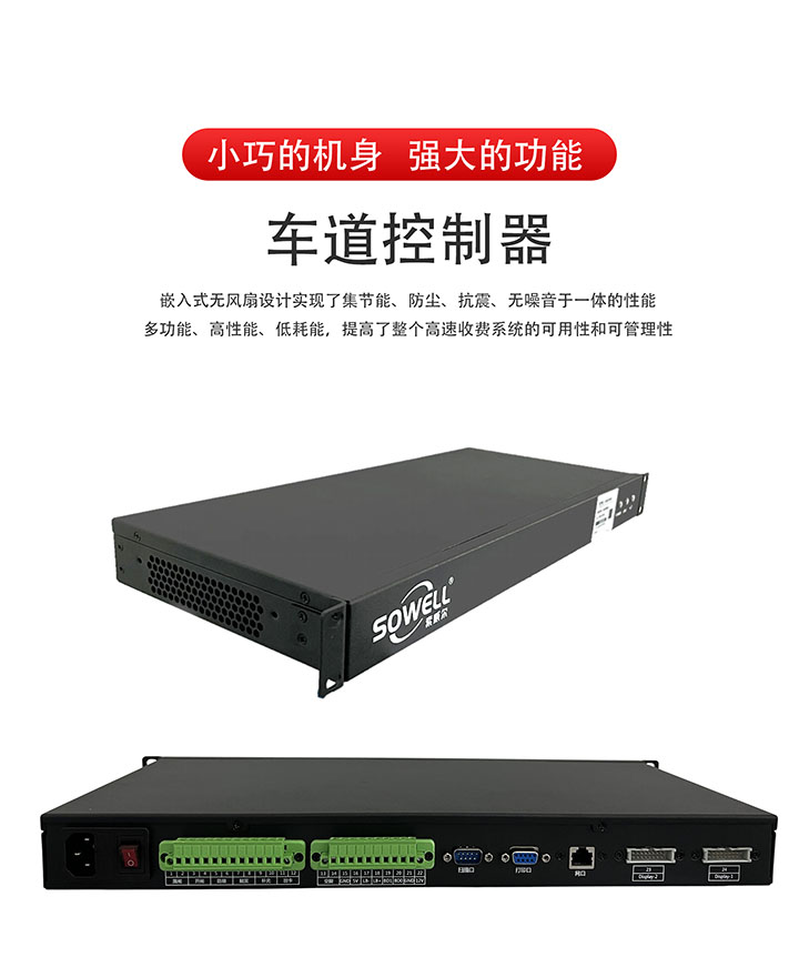 六马宝典资料大全网