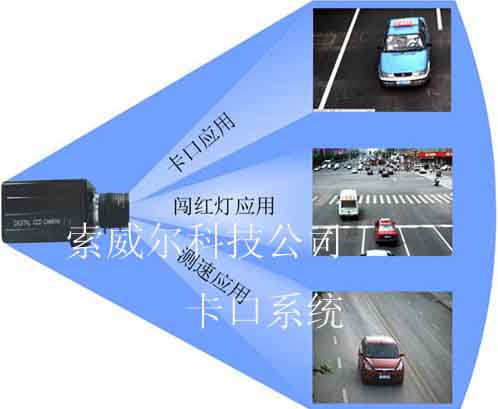 六马宝典资料大全网