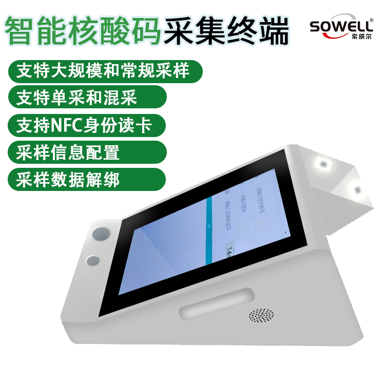 六马宝典资料大全网