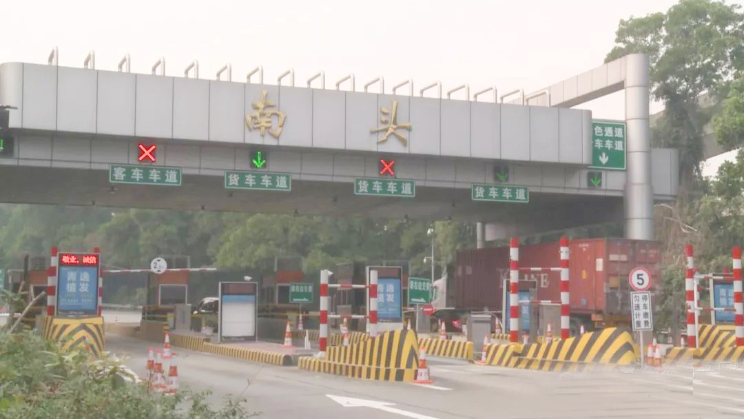 六马宝典资料大全网