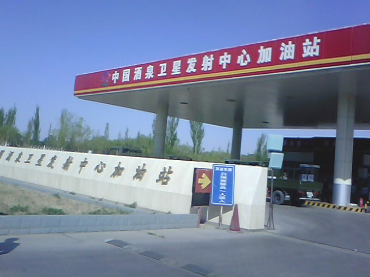 六马宝典资料大全网