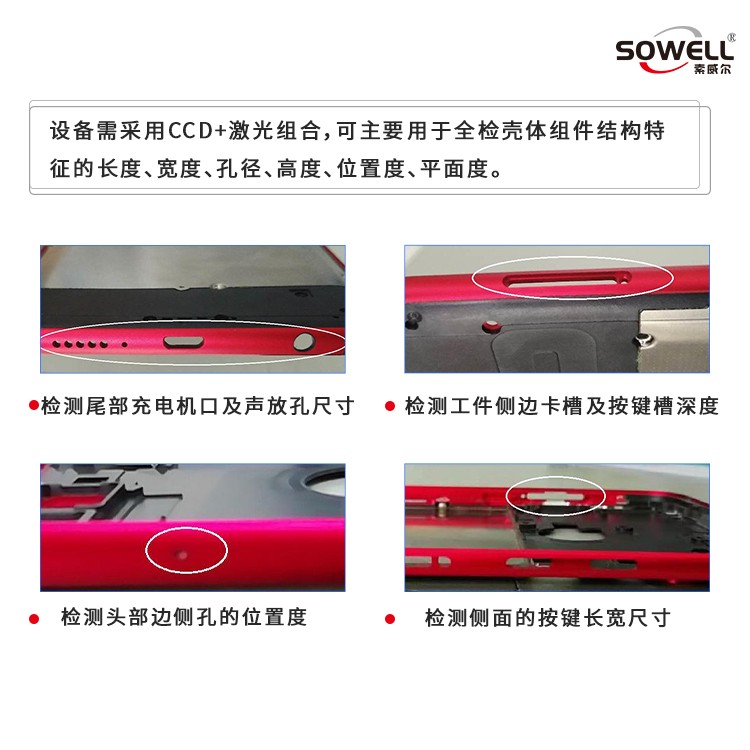 六马宝典资料大全网