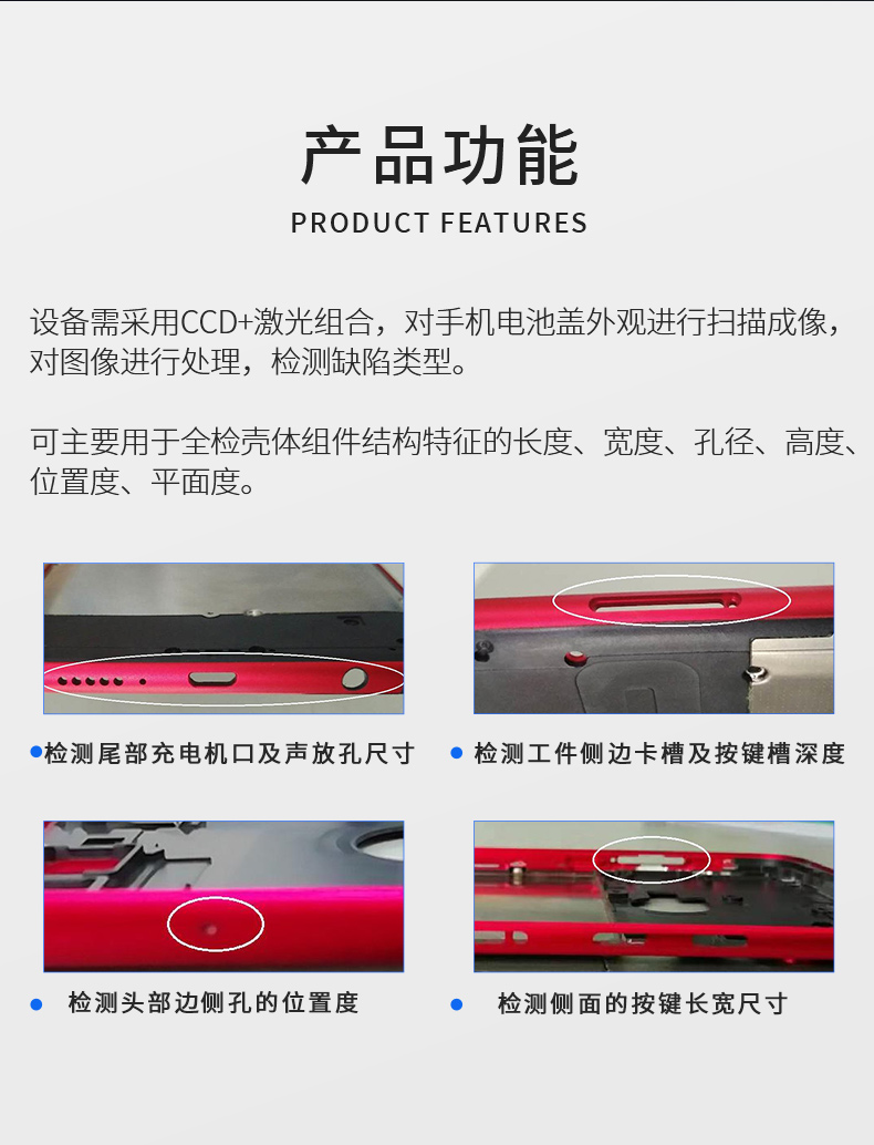 六马宝典资料大全网